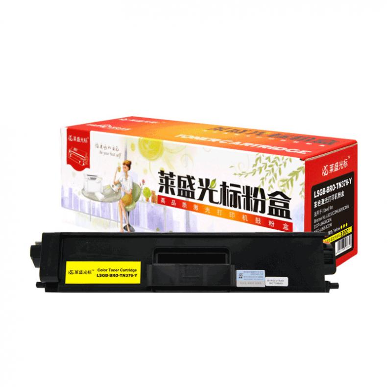 莱盛光标 LSGB-BRO-TN376-Y 彩色粉盒 3500页 （单位：支） 适用于Brother HL-L8250CDN/L9200CDW 黄色