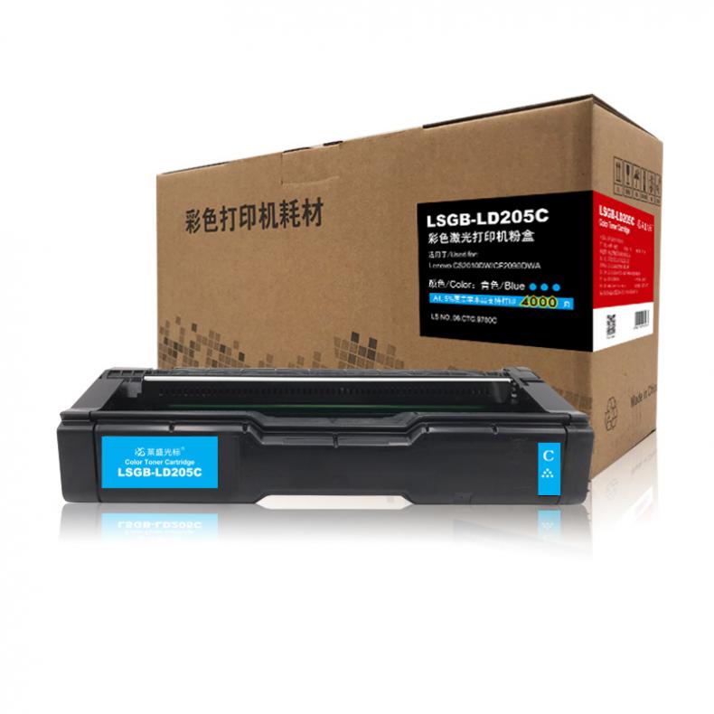莱盛光标 LSGB-LD205C 彩色粉盒 4000页（单位：支） 适用联想 CS2010DW CF2090DWA 蓝色