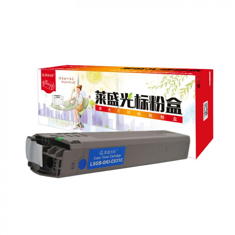 莱盛光标 LSGB-OKI-C831C 彩色粉盒 10000页（单位：支） 适用于OKI C811/C831 蓝色