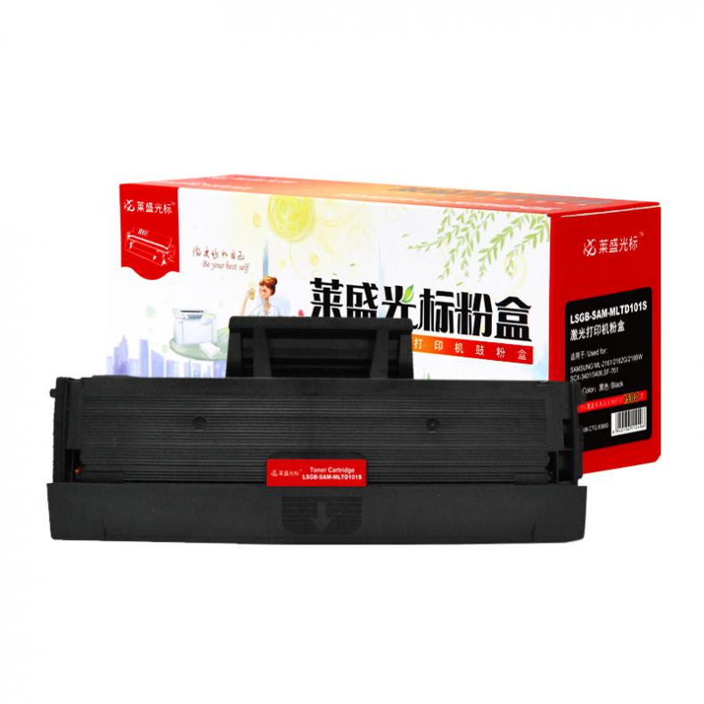 莱盛光标 LSGB-SAM-MLTD101S 粉盒 1500页 （单位：支） 适用于SAMSUNG ML-2161/2162G/2166W 黑色