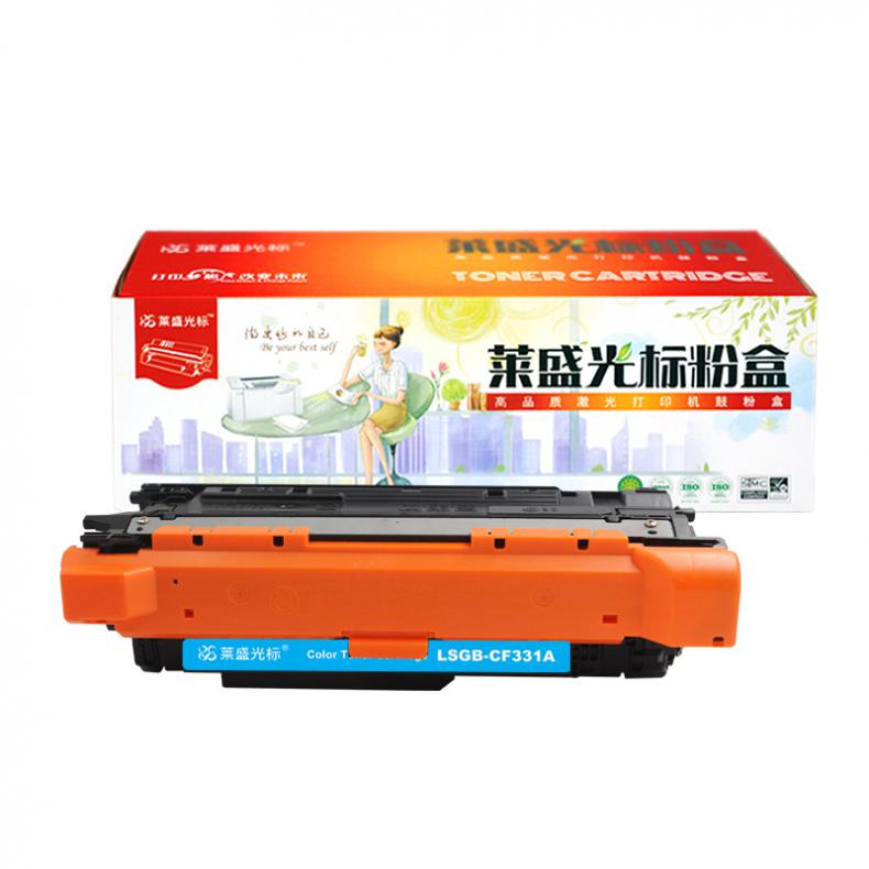 莱盛光标 LSGB-CF331A 彩色粉盒 15000页（单位：支） 适用于HP CLJ-M651 蓝色