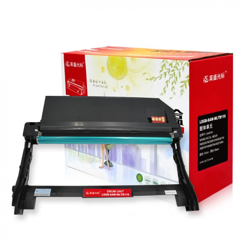 莱盛光标 LSGB-SAM-MLTR116 硒鼓 9000页 （单位：支） 适用于SAMSUNG SL-M2626/M2626D/M2826ND 黑色