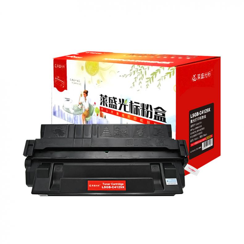 莱盛光标 LSGB-C4129X 硒鼓 8000页 （单位：支） 适用HP LJ-5000/5100 CANON LBP-840/850 黑色