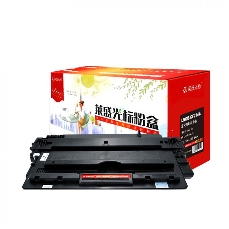 莱盛光标 LSGB-CF214A 硒鼓 10000页 （单位：支） 适用于HP LJ-M712/M725 黑色