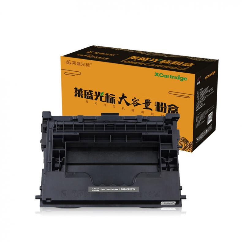 莱盛光标 LSGB-CF237X 硒鼓 25000页（单位：支） 适用于 M608n/M608dn 黑色