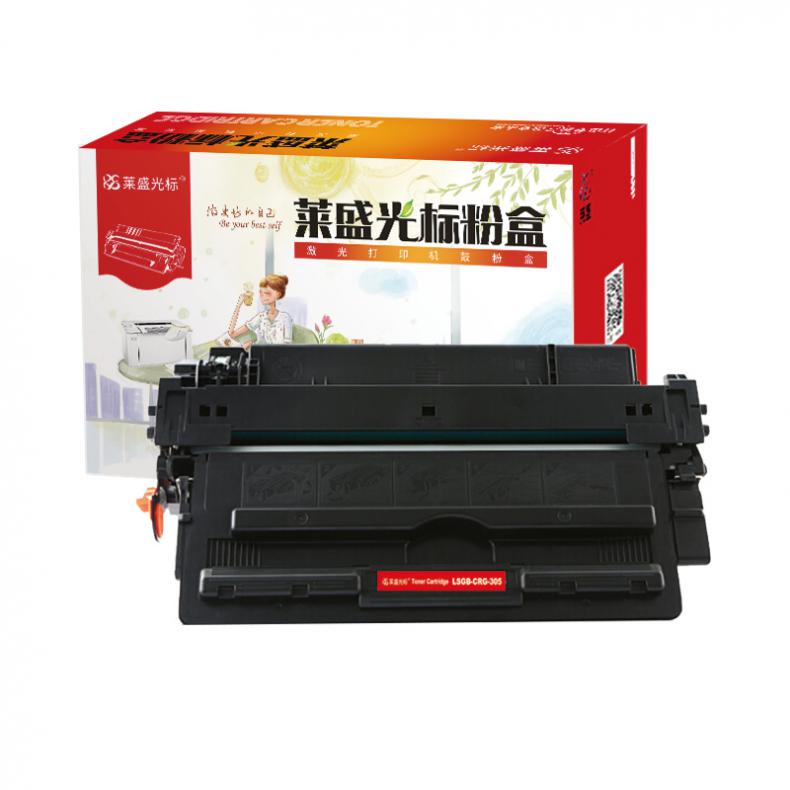 莱盛光标 LSGB-CRG-305 粉盒 2500页（单位：支） 适用于佳能CRG-305 黑色