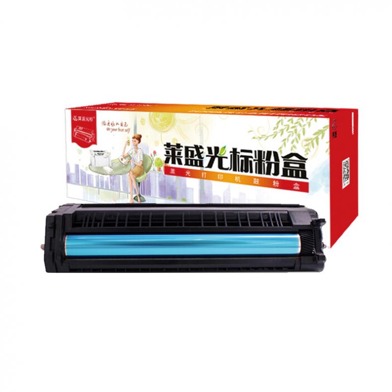 莱盛光标 LSGB-GJ-OC831M 粉盒鼓体 鼓体单元（单位：支） 适用于OKI C831/811 44844526 红色