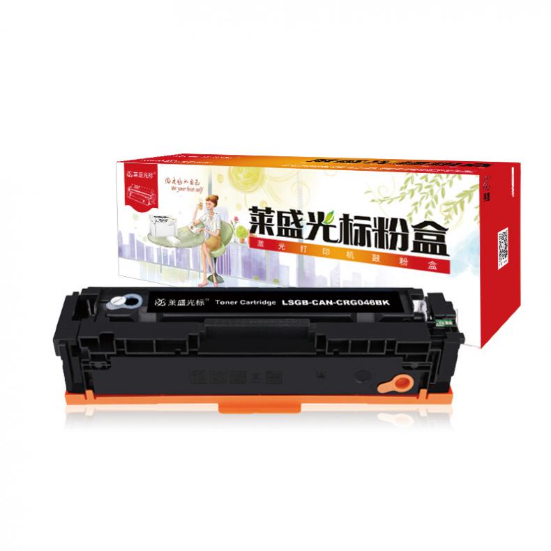 莱盛光标 LSGB-CAN-CRG046BK 粉盒 带芯片 2200页 （单位：支） 适用于CANON LBP653Cdw/654Cx  iC MF732Cdw/735Cx 黑色