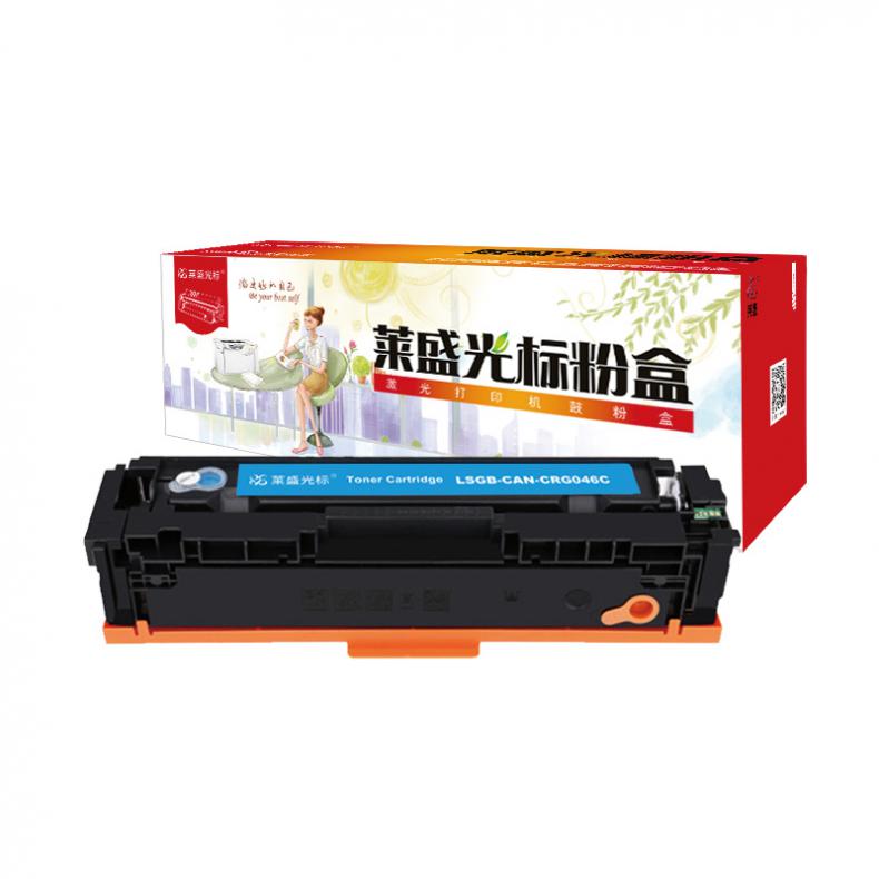 莱盛光标 LSGB-CAN-CRG046C 粉盒 2300页（单位：支） 适用于CANON LBP653Cdw/654Cx  iC MF732Cdw/735Cx 青色
