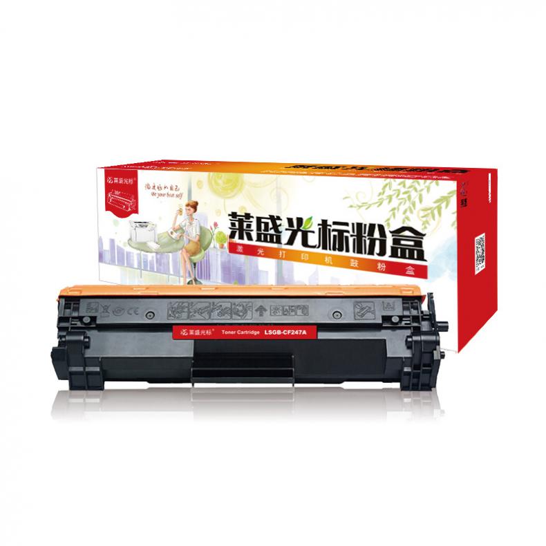 莱盛光标 LSGB-CF247A 粉盒 1400页（单位：支） 适用于HP LaserJet Pro M16/M17/MFP M29/MFP M30 黑色