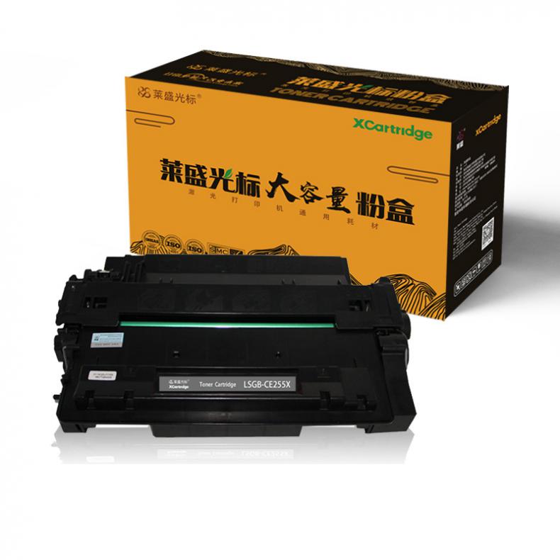 莱盛光标 LSGB-CE255X 粉盒 12500页（单位：支） 适用于HP LJ-P3015/M521/M525 CANON LBP-6750/6780 黑色