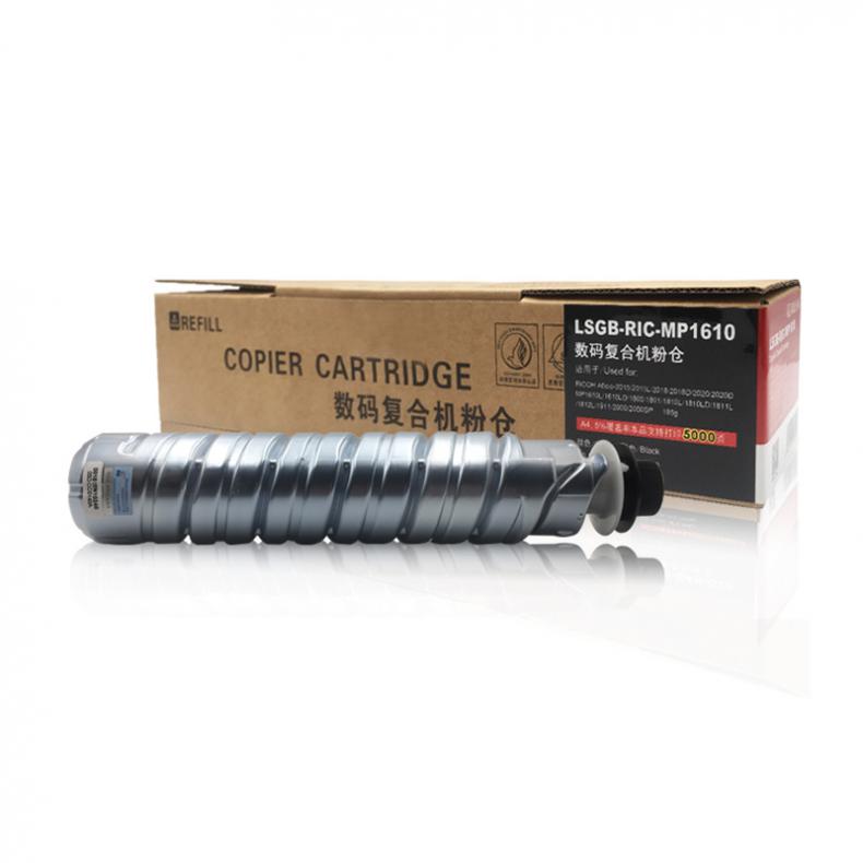 莱盛光标 LSGB-RIC-MP1610 粉盒 5000页（单位：支） 适用于RICOH MP 1800/2000/1600/1610L 黑色