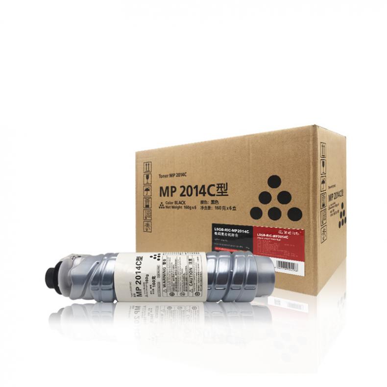 莱盛光标 LSGB-RIC-MP2014C 粉盒 5500页（单位：支） 适用于MP2014/2014EN/2014D/2014AD 黑色