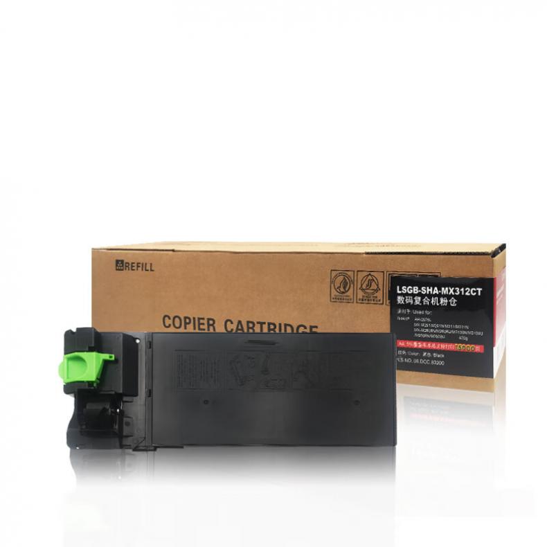 莱盛（Laisheng） LSGB-SHA-MX312CT 粉盒 15000页（单位：支） 适用于AR-2628L SHARP MX-M261/M261N/M311/M311N MX-M2608N/M2608U 黑色