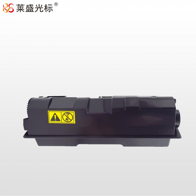 莱盛光标 LSGB-KYO-TK133 粉盒 7500页（单位：支） 适用于KYOCERA FS-1028/1128/1300D 黑色