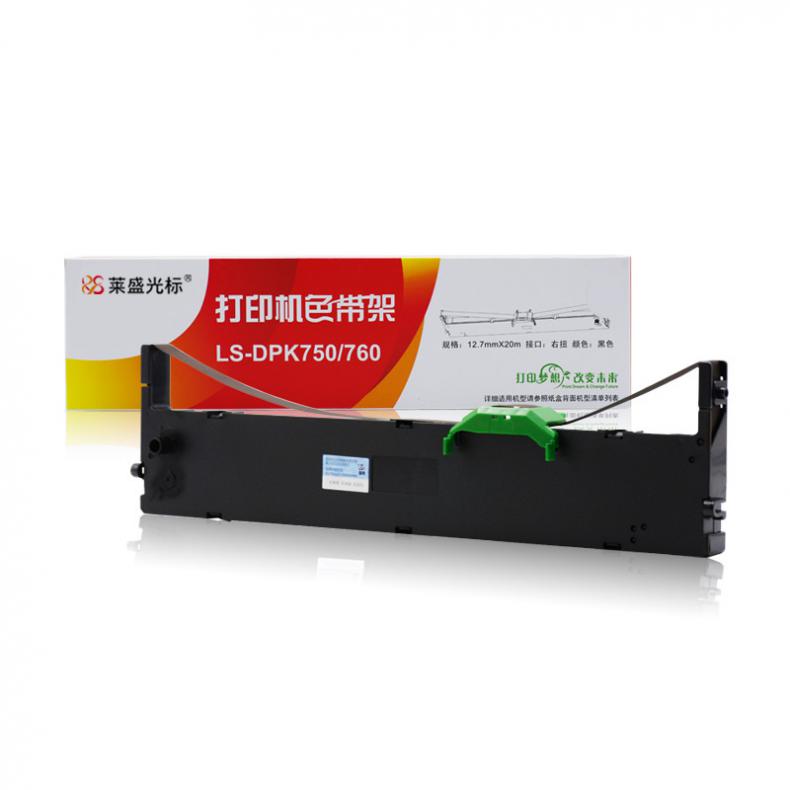 莱盛光标 LSGB-DPK750-BK 色带架（单位：支） 适用于FUJITSU DPK750/DPK550/DKP650/DPK700K/DPK760/DPK760K