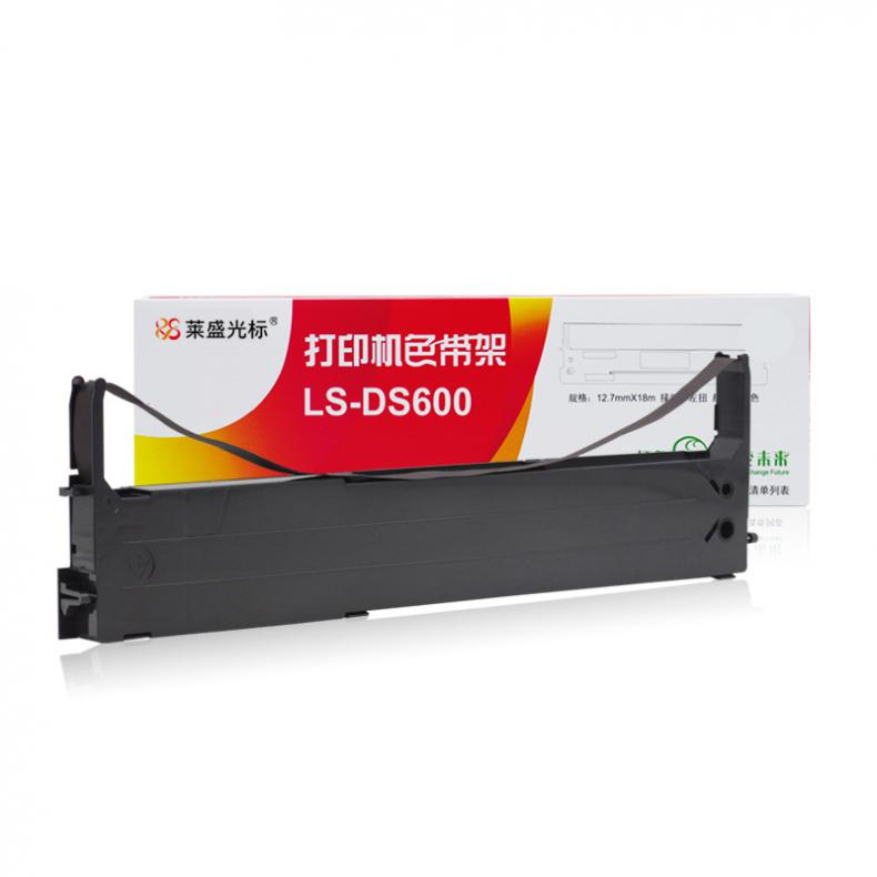 莱盛光标 LSGB-DS600 色带架（单位：支） 适用于得实 DS600/DS600H/DS610/DS1100/DS1100H/DS1700