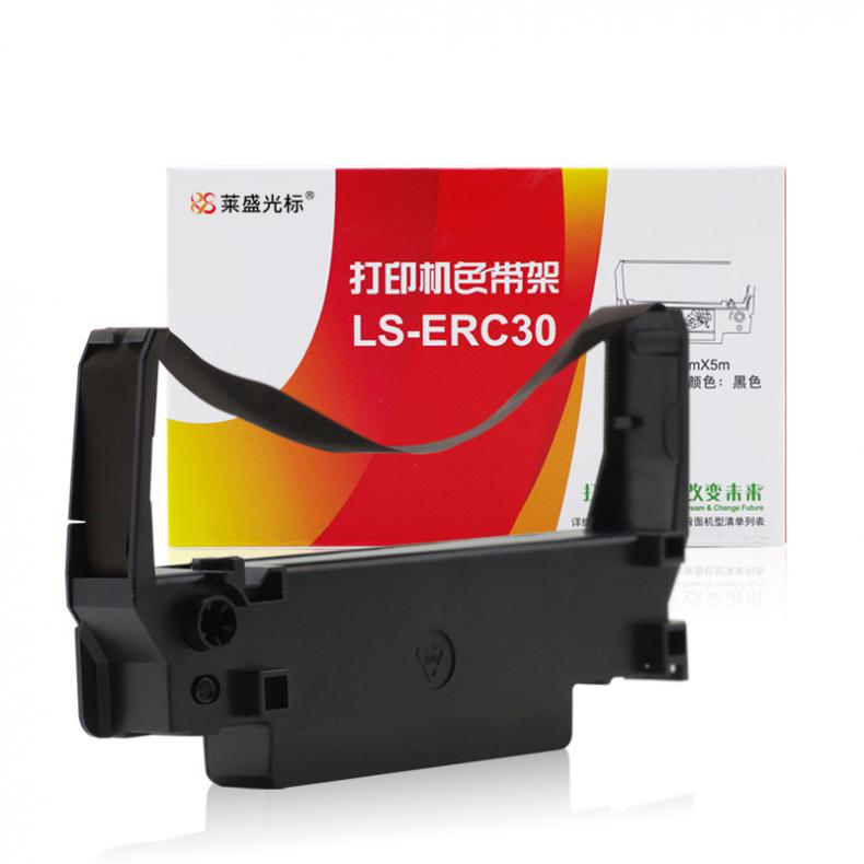 莱盛光标 LSGB-ERC30/38 色带架（单位：支） 适用于EPSON ERC30/34/38/TM260/267II/270/TMU370/200/200A/200B