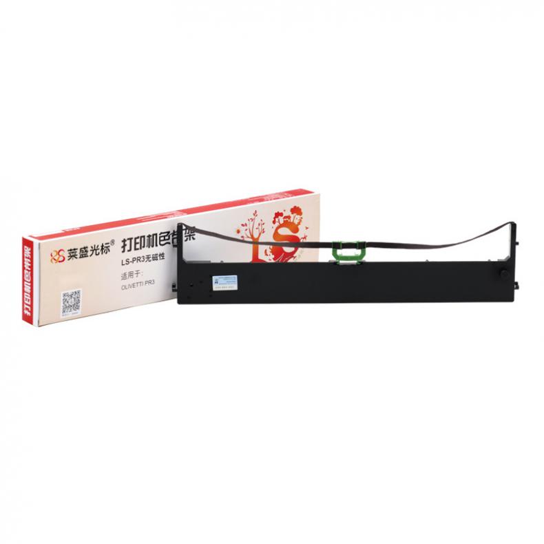 莱盛光标 LSGB-PR3 色带架（单位：支） 适用于OLIVETTI PR3