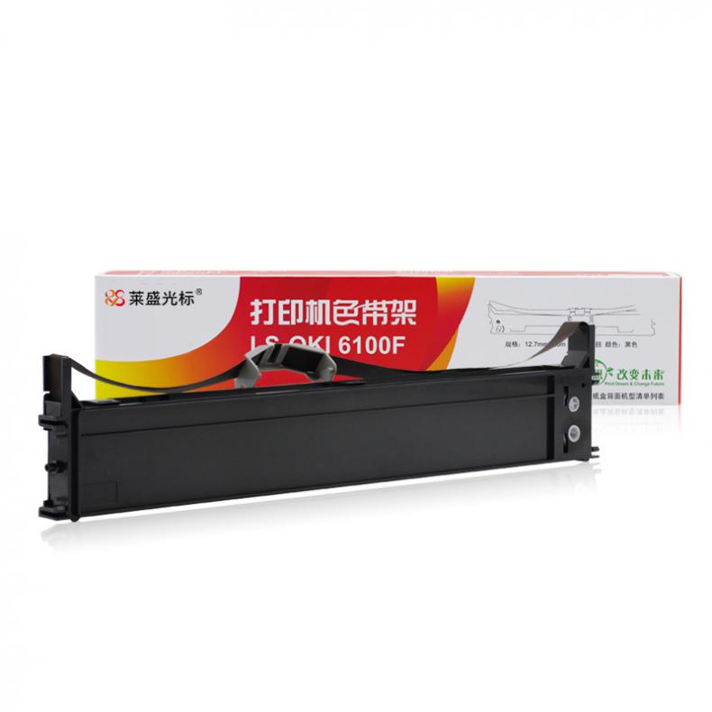 莱盛光标 LSGB-OKI-6100F 色带架（单位：支） 适用于OKI MicroLine 6100F/6100F+/6300F/6300FC/6500F/760F/7100F/7150F