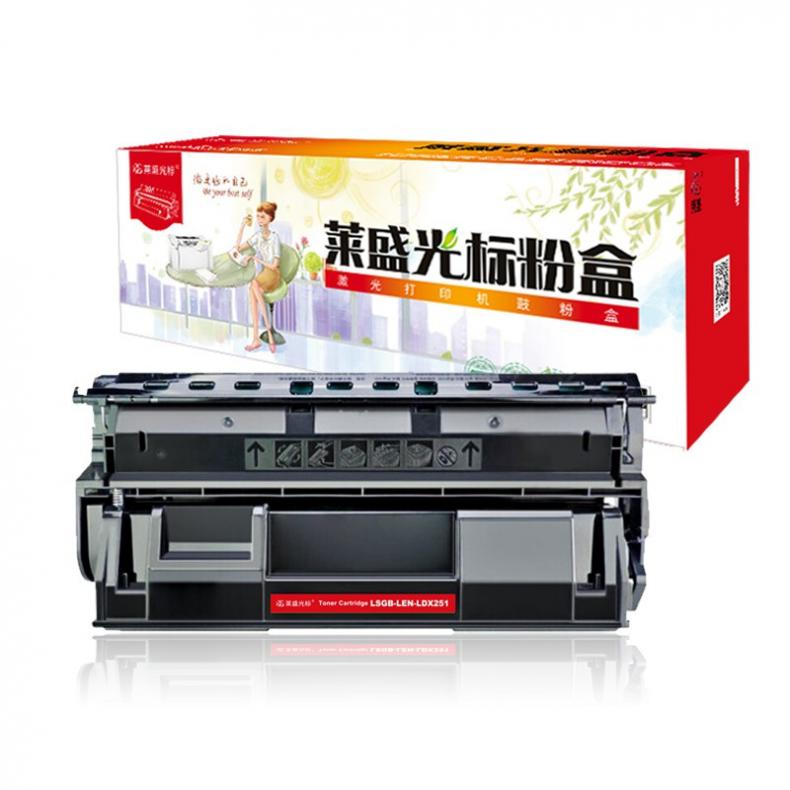 莱盛光标 LSGB-LEN-LDX251 硒鼓 10000页（单位：支） 适用于联想 LENOVO LJ6500/6503/6600/SPX321DN 黑色