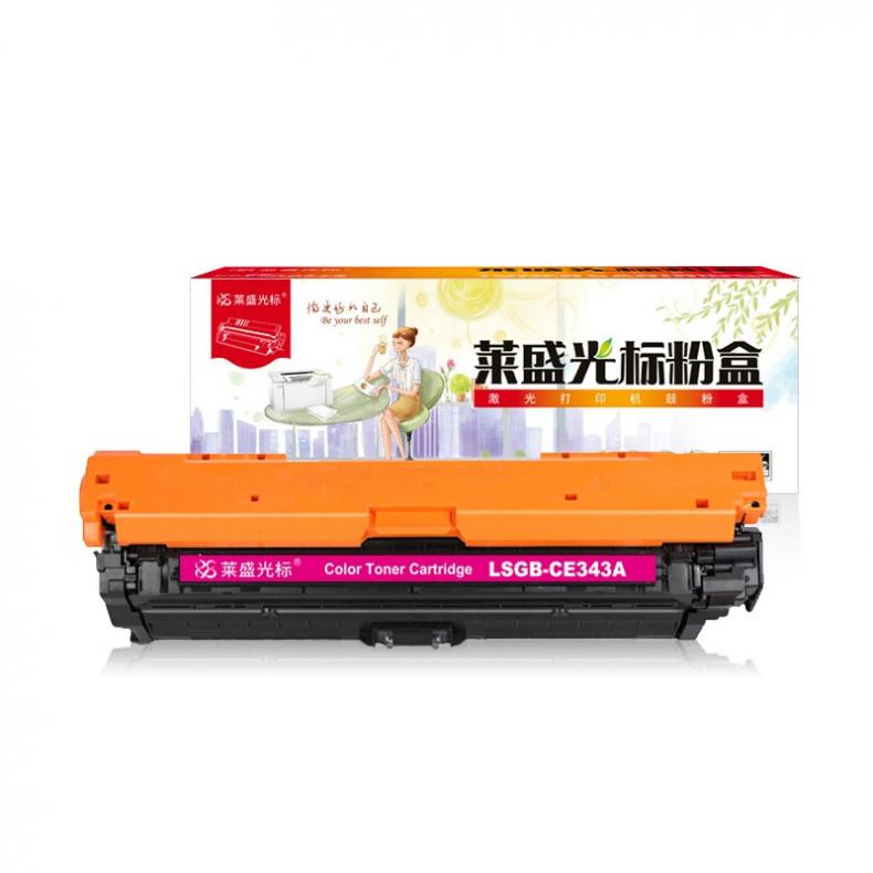 莱盛光标 LSGB-CE343A 硒鼓 13500页（单位：支） 适用于HP CM-M775 红色