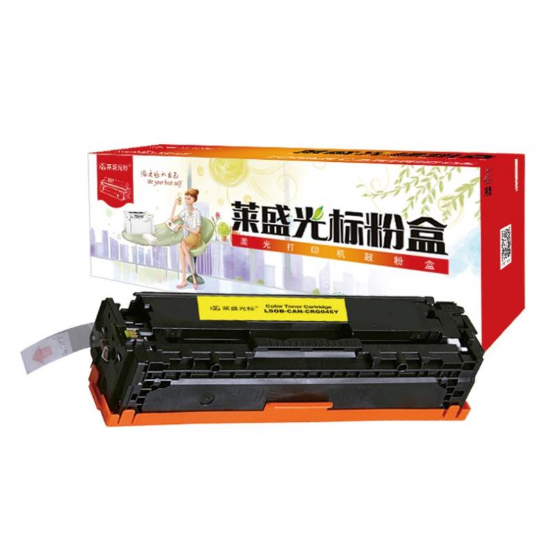 莱盛光标 LSGB-CAN-CRG045Y 硒鼓 带芯片 1300页 （单位：支） 适用于佳能CANON LBP611Cn/613Cdw Ic MF631Cn/633Cdw/635Cx 黄色