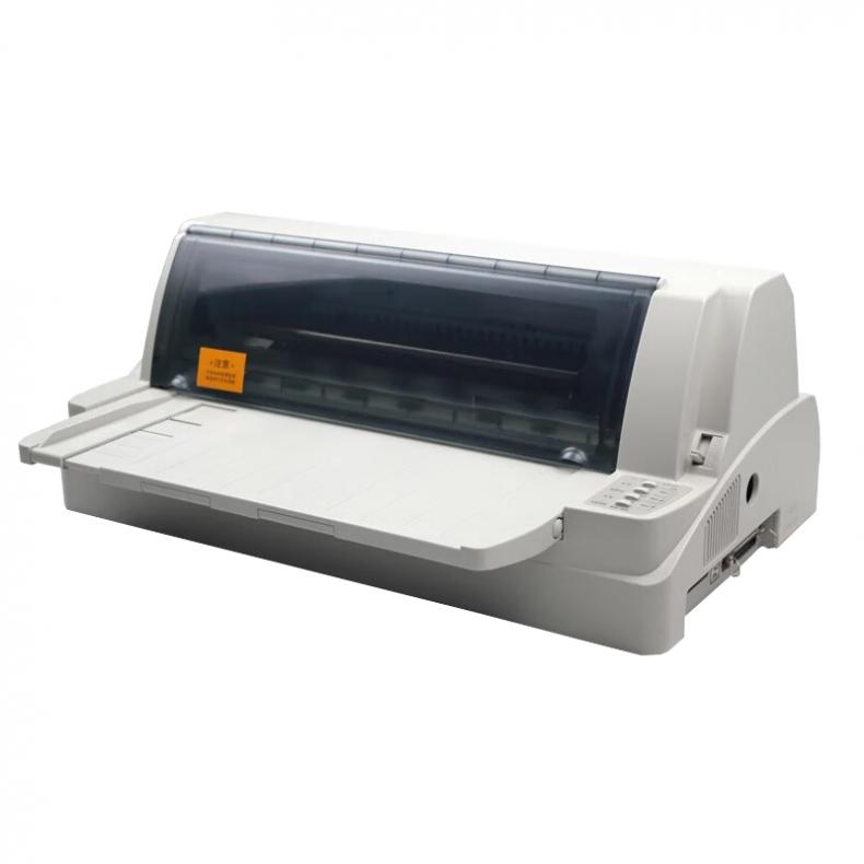 煊斯 XS810 110列平推针式打印机 24针 （单位：台）  