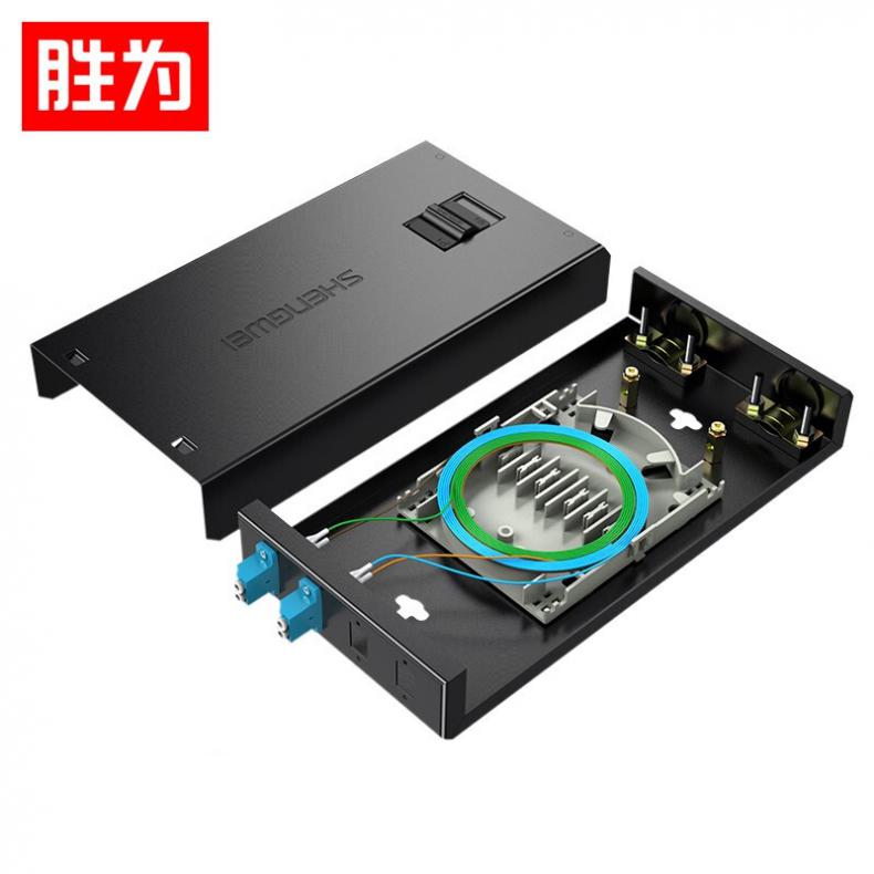 胜为（shengwei） FBO-104L-S 光纤终端盒 4口LC单模满配 壁挂式（单位：个）