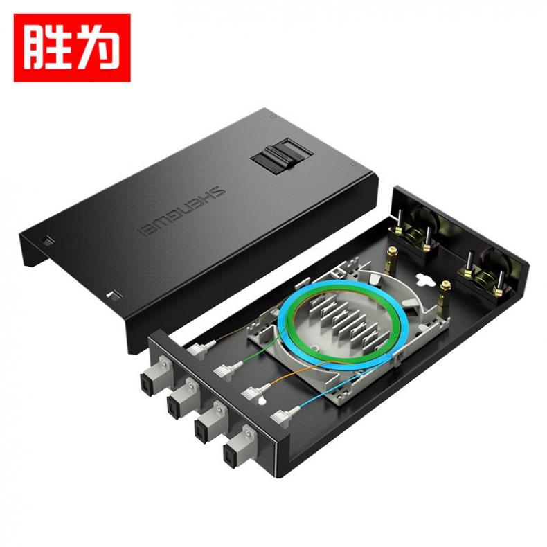 胜为（shengwei） FBO-104S-M 光纤终端盒 4口SC多模满配 壁挂式（单位：个）