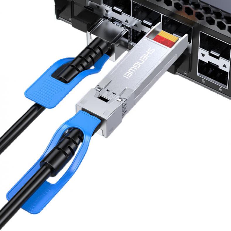 胜为（shengwei） XDAC0201 DAC堆叠线 30AWG 1m（单位：根）