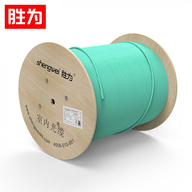 胜为（shengwei） FMO-IH-12C-150 室内束状软光缆 6mm 100米/卷（单位：卷） 多模十二芯 低烟无卤 湖水蓝