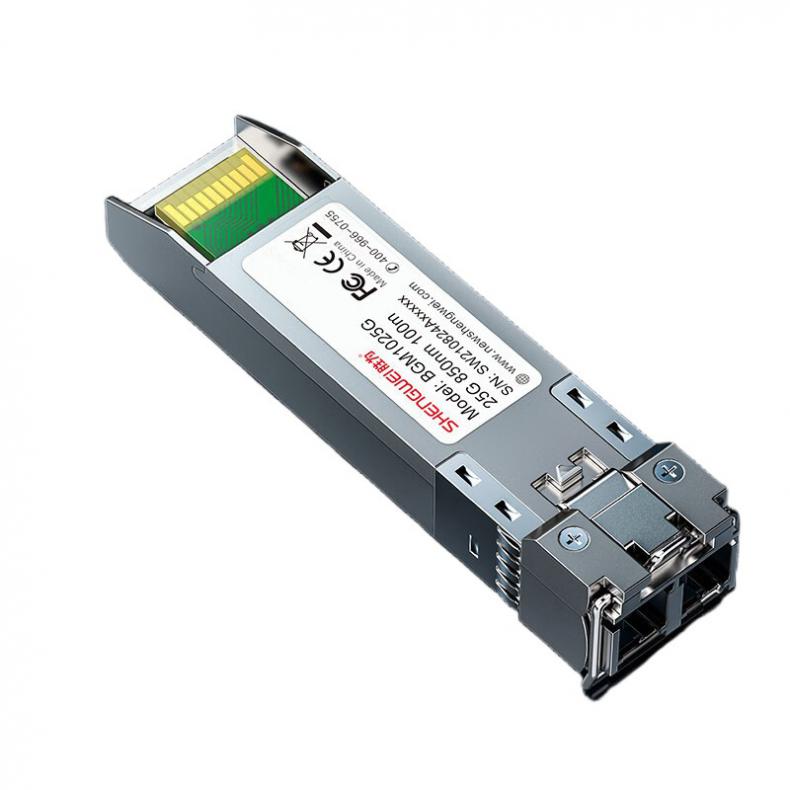 胜为（shengwei） BGS1025G SFP28光纤模块 专输距离10km（单位：个） 单模双纤 LC接口