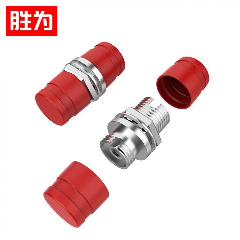 胜为（shengwei） OCF-103 光纤耦合器 FC-FC 小D型（单位：个） 带防尘盖