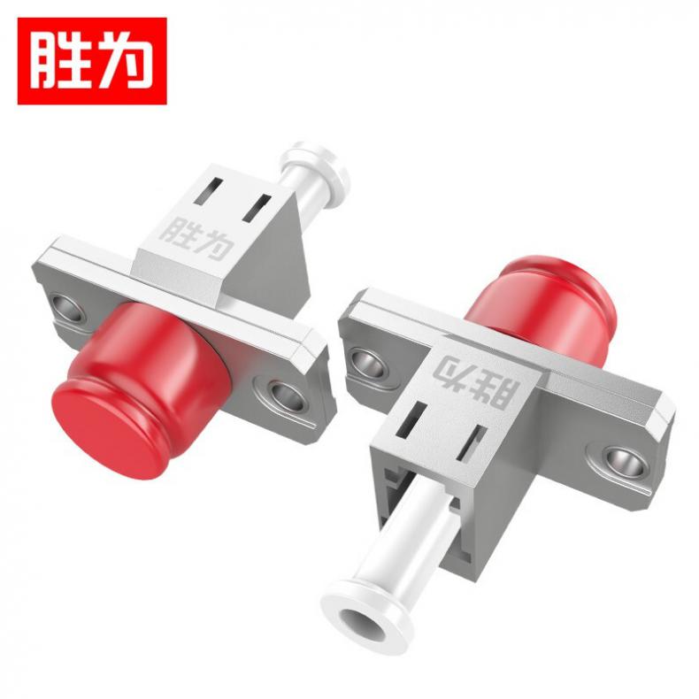 胜为（shengwei） OCLF-101 光纤耦合器 LC-FC（单位：个） 带防尘盖