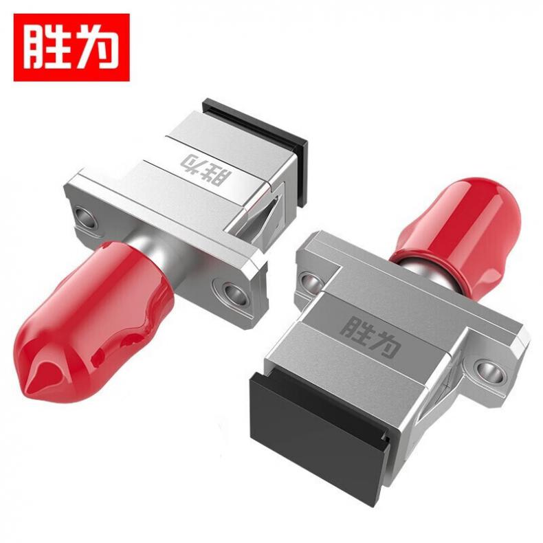 胜为（shengwei） OCTC-1010 光纤耦合器 ST-SC 10个/袋（单位：袋） 带防尘盖