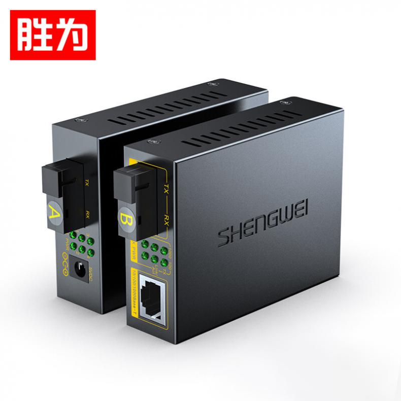 胜为（shengwei） BGH104TX 千兆一光四电光纤收发器 专输距离3km 1对/盒（单位：盒） 单模单纤 SC接口