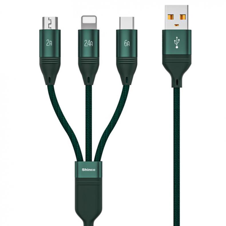 新科（Shinco） GT23 一拖三充电数据线 1.2M（单位：个）