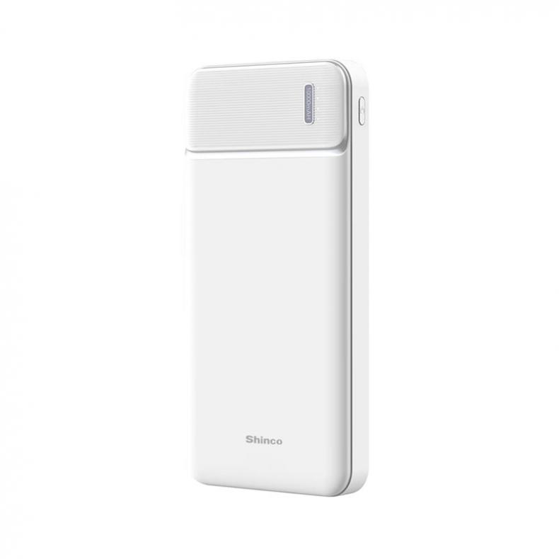 新科（Shinco） G2 移动电源 10000mAh/37Wh（单位：个） 白色