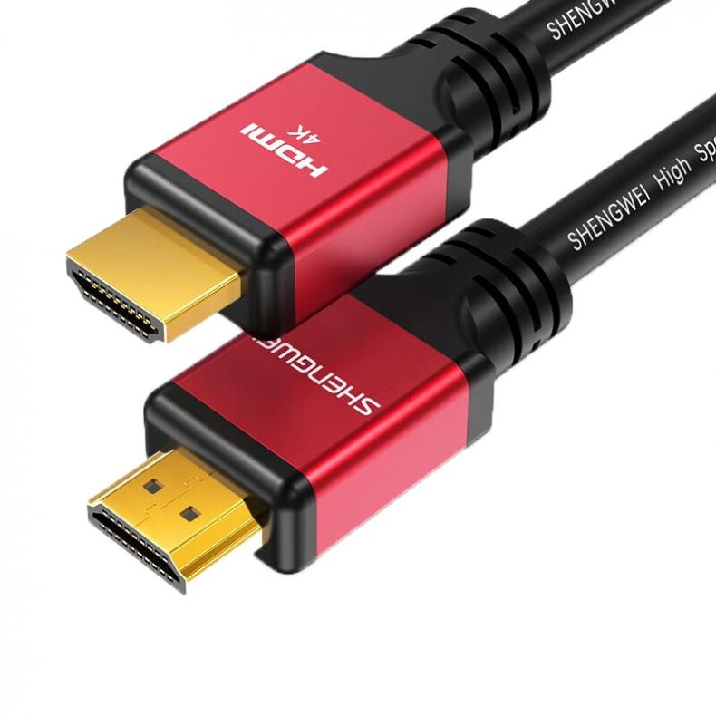 胜为（shengwei） WHC4200G 4K高清 HDMI线1.4版 20米 （单位：根） 包装随机 黑色