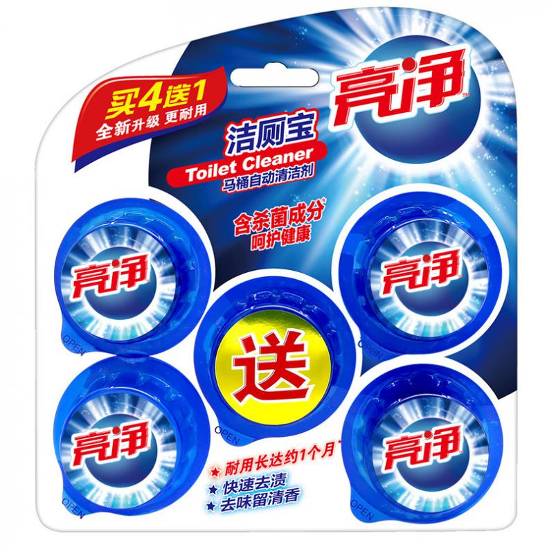 亮净（Limn） 马桶自动清洁 洁厕宝组合装 50g/粒 5粒/组（单位：组） 新旧包装随机发货