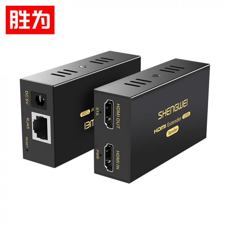 胜为（shengwei） DH2120AB HDMI网络延长器 120米 （单位：对）  