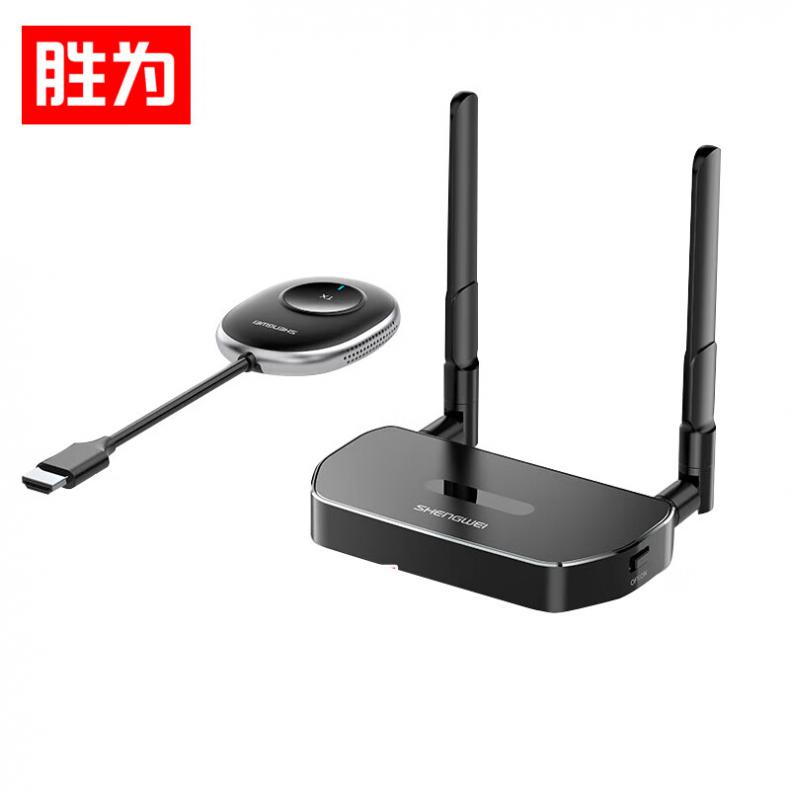 胜为（shengwei） DHD0007G 无线投屏器 发送端+接收端 2.4G/5G （单位：组）