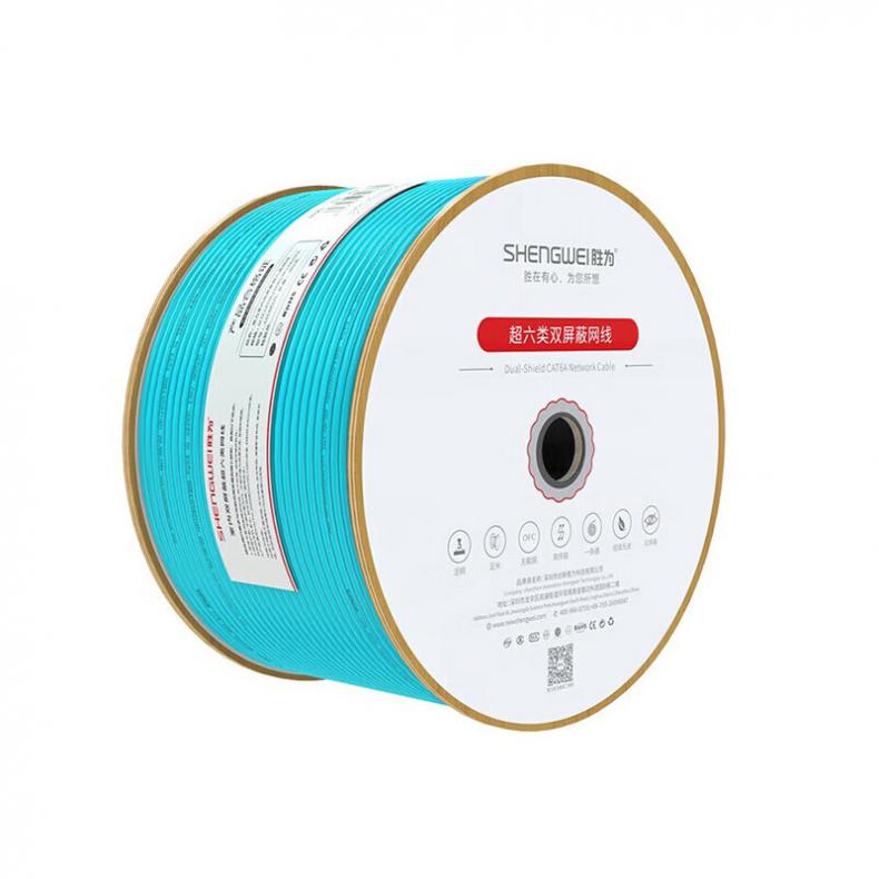 胜为（shengwei） CLC6A57C 超六类双屏蔽网线 305米/卷（单位：卷） 天蓝色