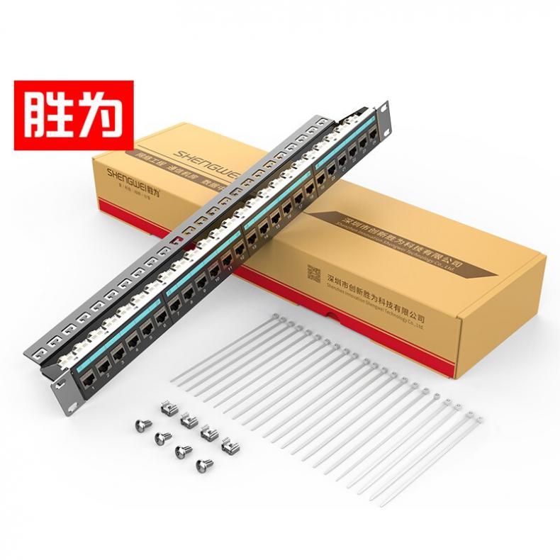 胜为（shengwei） WNDF624G 六类屏蔽配线架 1U机架式 24口（单位：个）