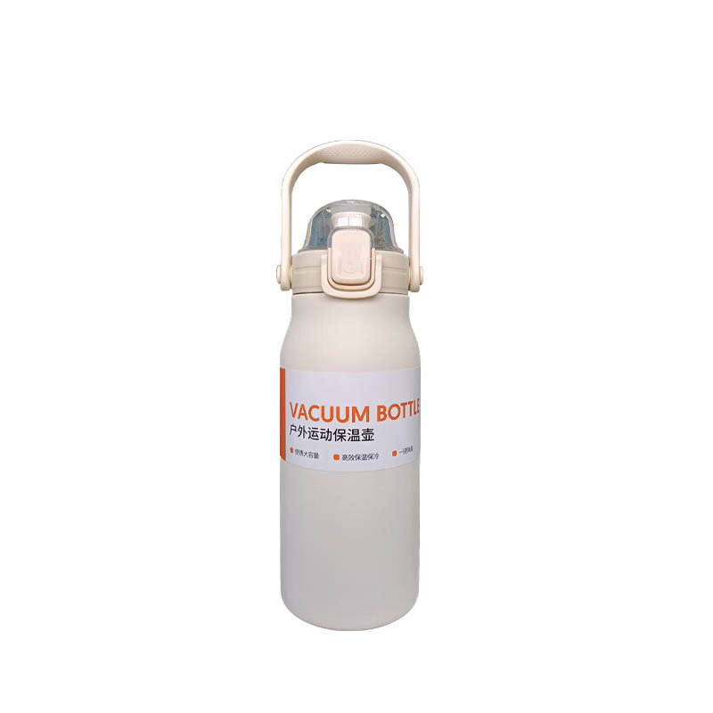 艾逸瑶选 HW-21944 卡尔户外运动水壶 1300ML （单位：个）  白色