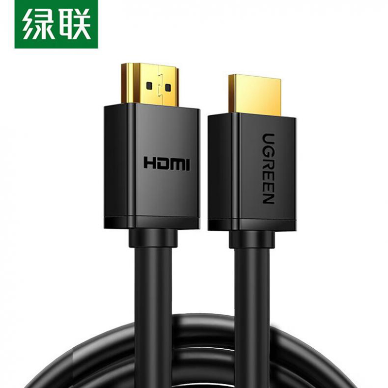 绿联（UGREEN） HD104 HDMI线工程级 4K数字高清线 10110 10米 （单位：根）