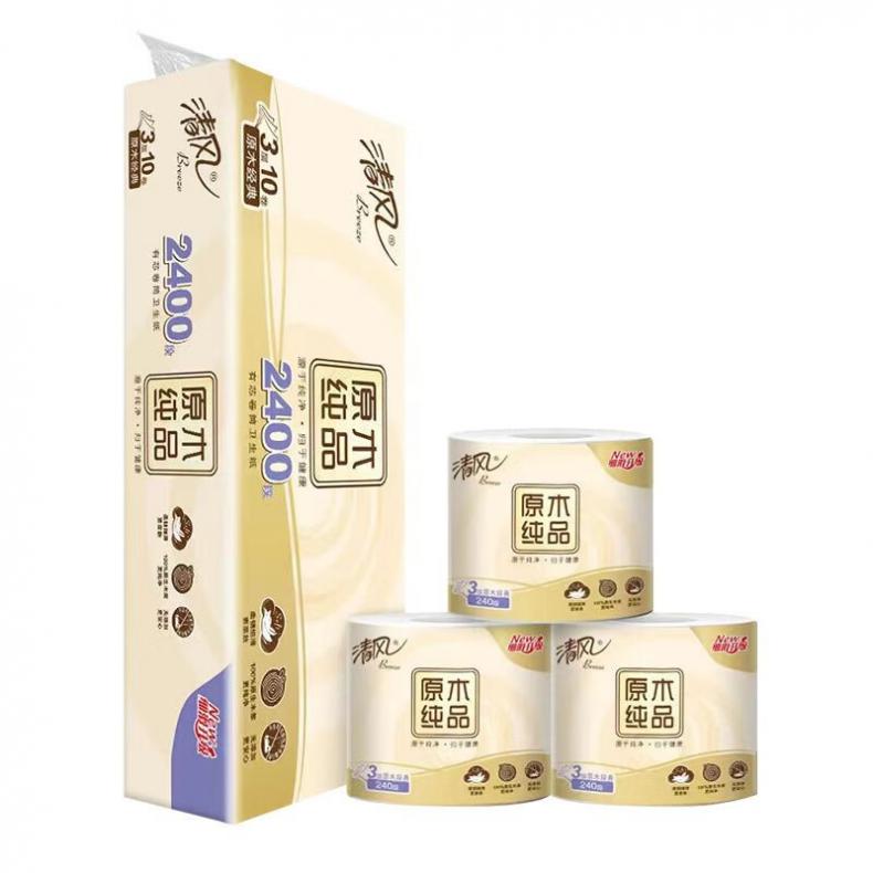 清风（kyfen） 原木纯品 有芯卷纸 10卷/提（单位：提）