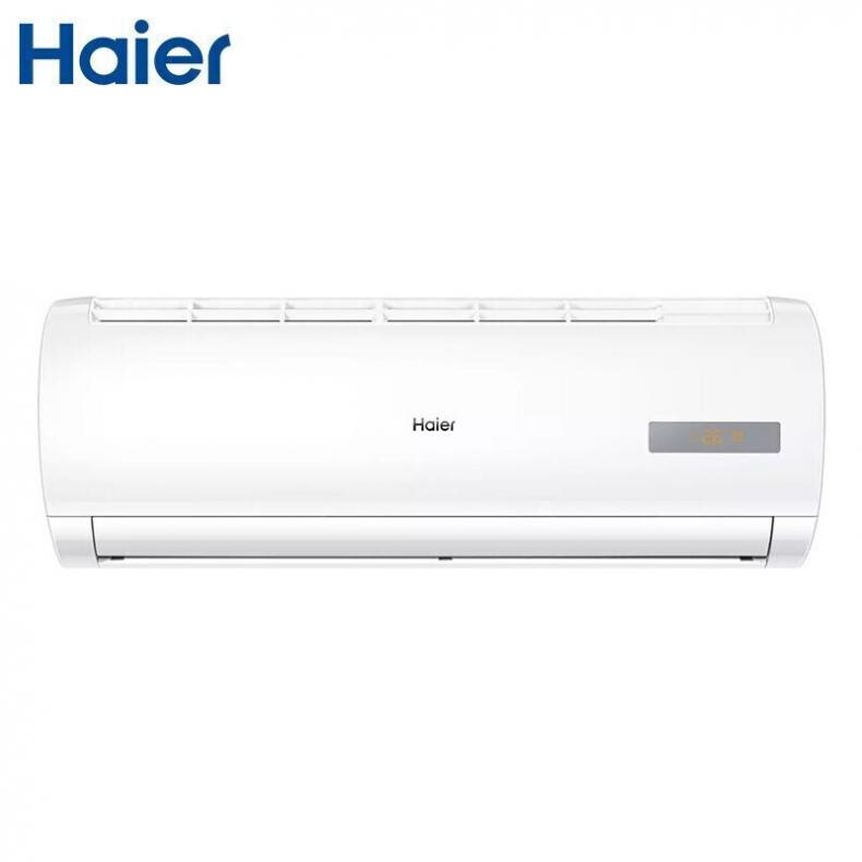海尔（Haier） KFR-35GW/20MCC83 变频冷暖三级能效 壁挂式空调 1.5P（单位：台）