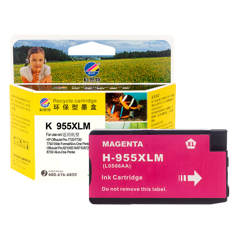科思特（KST） K 955XL M 墨盒 1600页 （单位：个） 适用HP OfficeJet Pro 7720/7730/7740 Wide FormatAll-in-One Printer HP OfficeJet Pro 8210/8216/8710/8720 红色